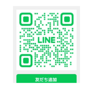 外壁洗浄専門店WASHERS（ウォッシャーズ）の公式LINE友達追加。QRコードを読み取るだけで、建物診断や掃除に関する相談が手軽に始められる最初のステップ。
