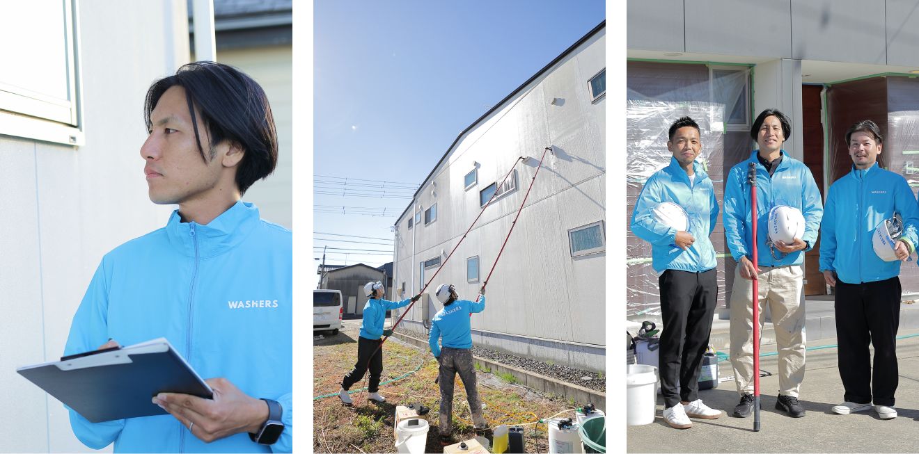 スタッフたちの写真