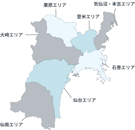 外壁洗浄専門店ウォッシャーズ宮城の対応エリアマップ。外壁診断士が建物を正しく診断し、地域に密着して誠実な掃除をお届けするサービス提供範囲を紹介。