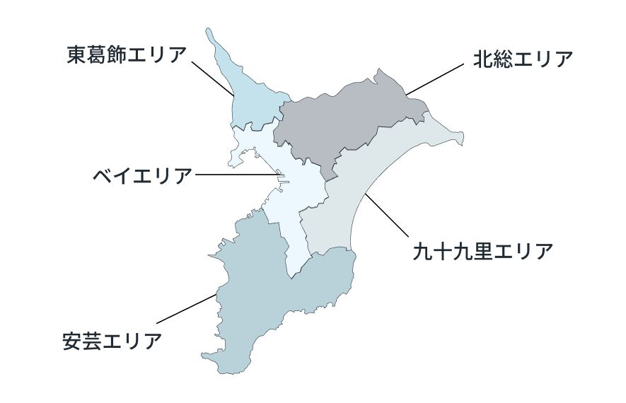 外壁洗浄専門店ウォッシャーズ千葉の対応エリアマップ。外壁診断士が建物を正しく診断し、地域に密着して誠実な掃除をお届けするサービス提供範囲を紹介。
