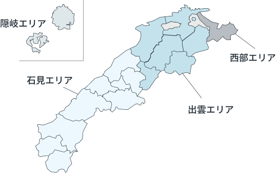 外壁洗浄専門店ウォッシャーズ島根の対応エリアマップ。外壁診断士が建物を正しく診断し、地域に密着して誠実な掃除をお届けするサービス提供範囲を紹介。