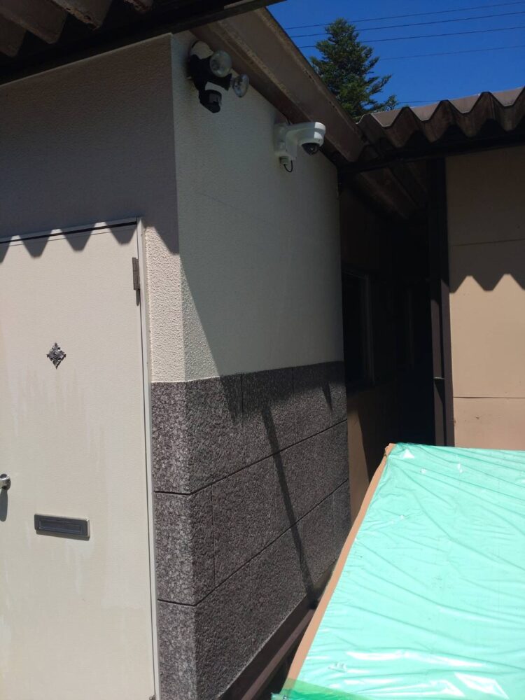 After
