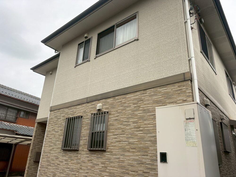 after