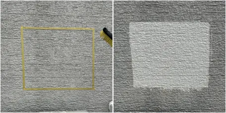 外壁洗浄テスト