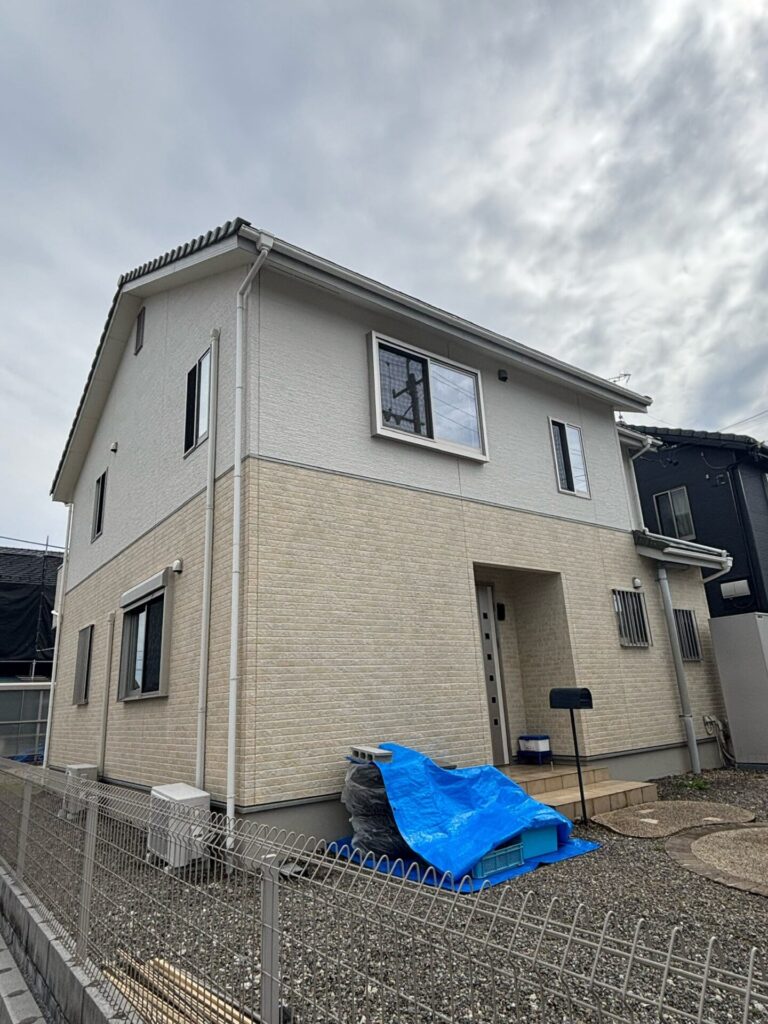 After